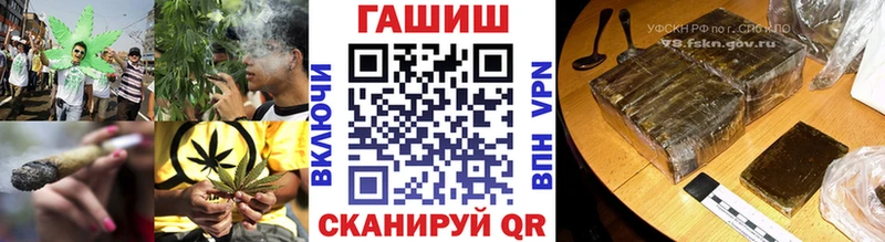 Хочу наркоту Оха hydra как войти  Галлюциногенные грибы  ГАШ  LSD-25  Cocaine  Канабис 