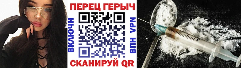 ГЕРОИН афганец  mega онион  Оха 