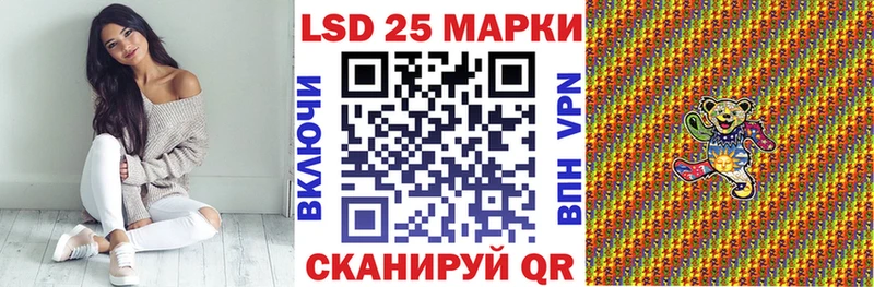 Марки NBOMe 1,8мг  omg онион  Оха  где купить наркоту 